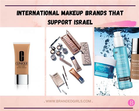 skincare brands that support Israel